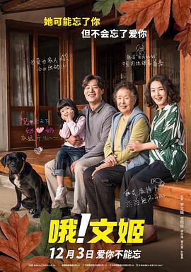 国产亚洲一区二区三区在线观看